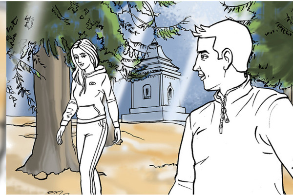 फ्रेण्ड रिक्वेस्ट